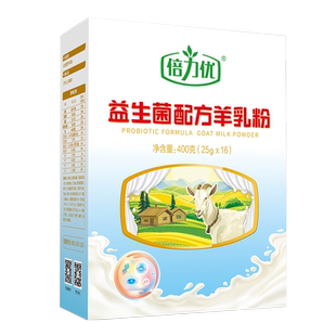 倍力优益生菌配方羊奶粉护肠胃中老年成人营养高钙无蔗糖羊奶粉