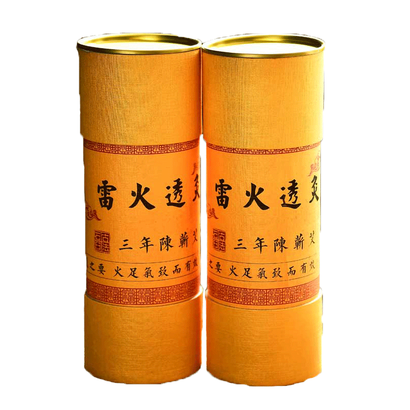 维福堂雷火灸7厘米粗艾条蕲春手工艾灸条艾草条三陈年纯艾条控烟