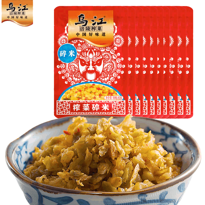 乌江微辣佐餐重庆下饭菜