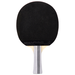 蝴蝶乒乓球拍二星三星四星双面正反胶皮成品拍直拍初学者单拍横拍