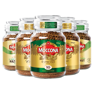 摩可纳Moccona速溶冻干咖啡粉深度8号10号100g5号400次咖啡旗舰店