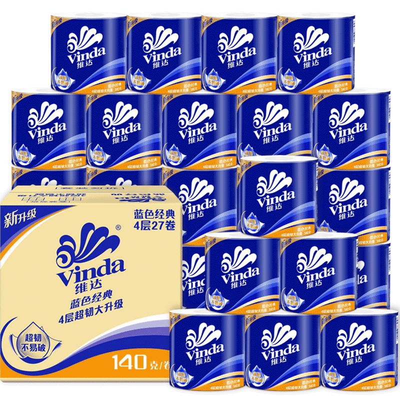 维达有芯卷纸200克*60卷囤货装