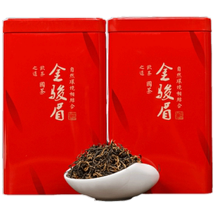 2025新茶金骏眉红茶茶叶蜜香型散装红茶浓香型礼盒罐装500g抚月堂