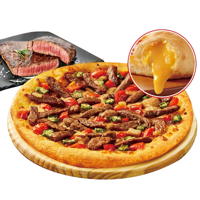 达美乐澳洲/新西兰和牛芝香菌菇比萨9''卷边饼底电子折扣券可外送