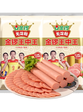 方便速食螺蛳粉早餐金锣火腿肠