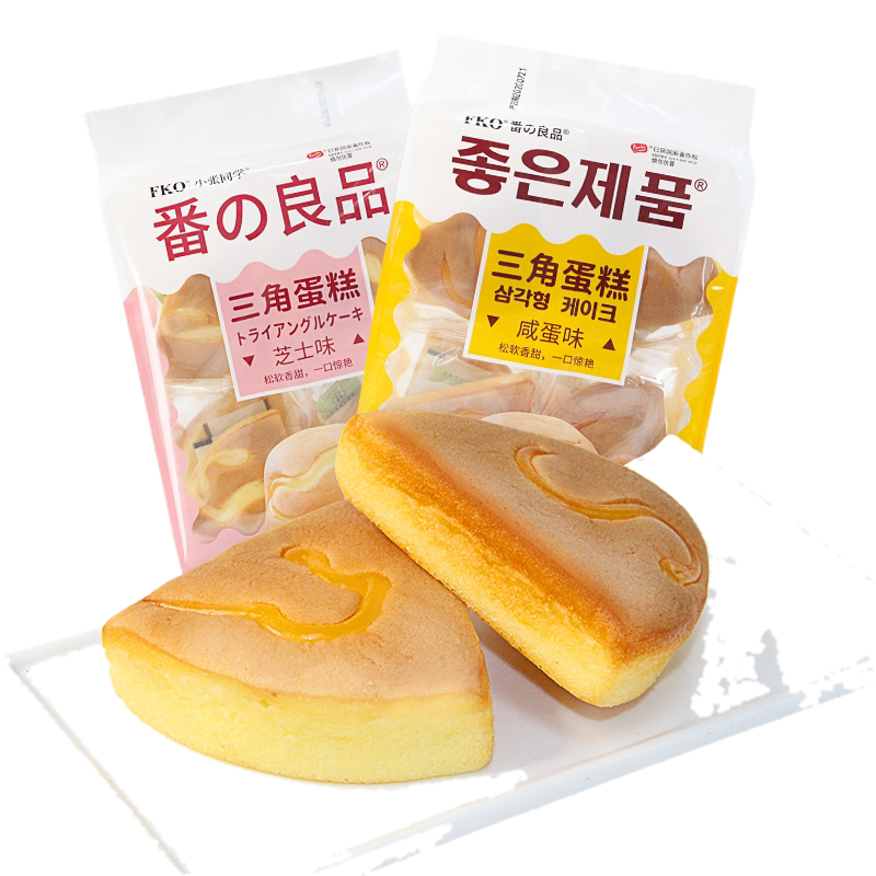 fko咸蛋味三角蛋糕芝士口袋面包小零食甜品面包芝士早餐单独包装