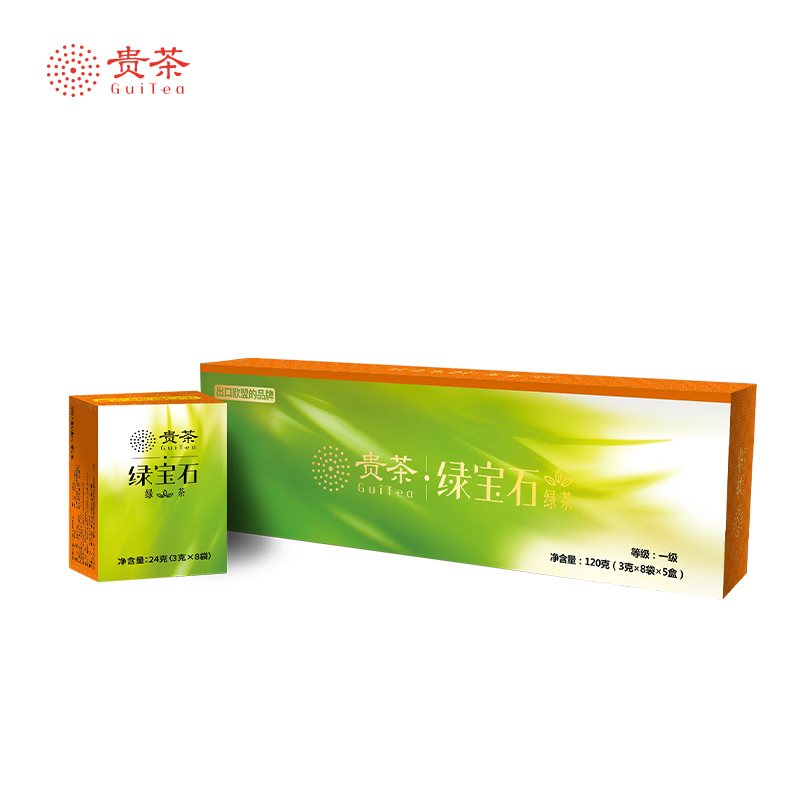 贵茶绿宝石120G盒装2021年新