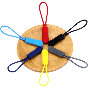 书包拉链头挂绳配件挂饰拉链扣吊坠背包衣服裤子拉锁拉头尾绳装饰