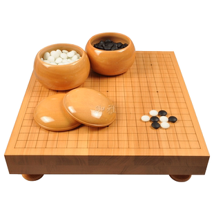 御雅 新榧木棋盘棋桌实木围棋套装 单面/双面新云子 成人家用围棋
