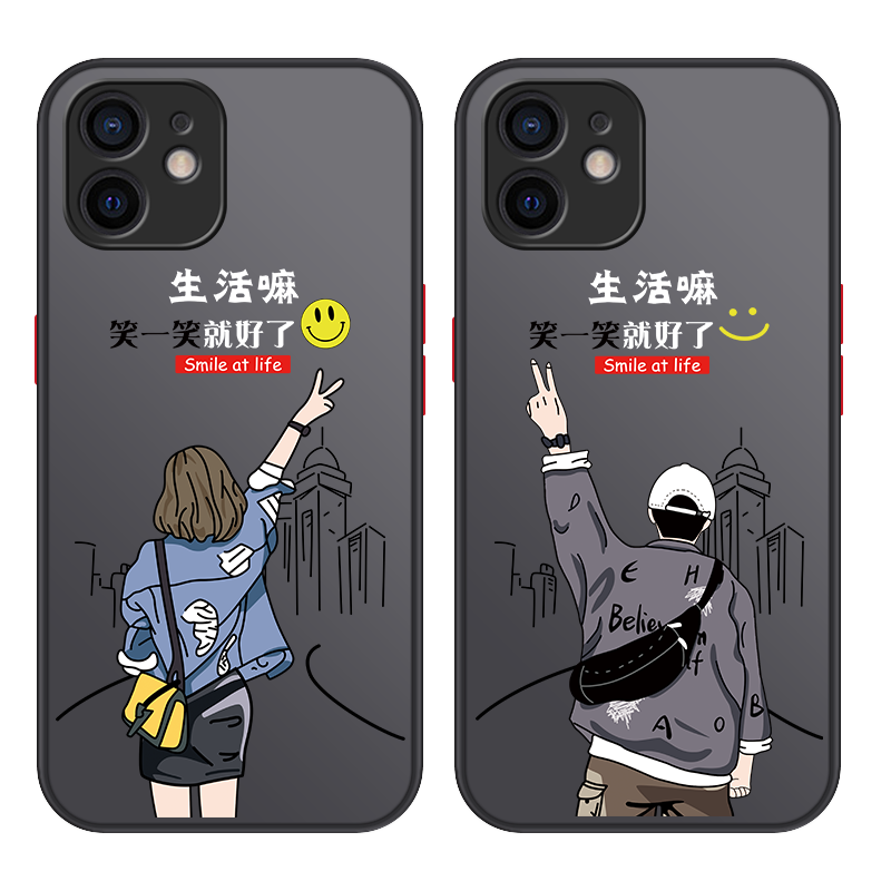 适用苹果11手机壳15Promax男款14防摔iPhone17Pro硅胶13全包16超薄mini网红8plus个性7p创意磨砂硬壳ip11