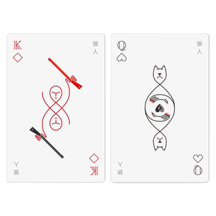 纸因你ZYN狼人杀两用扑克牌beladesign本来设计字母桌游纸牌 原创个性设计时尚魔术牌斗地主牌
