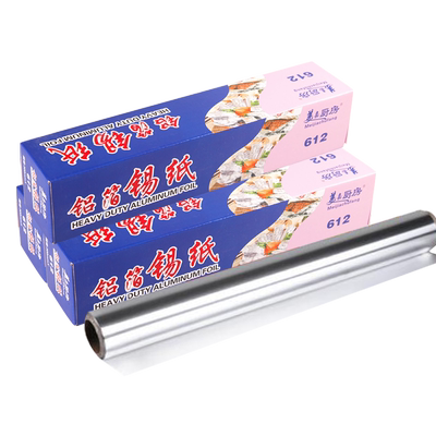 美嘉厨房锡纸烤箱空气炸锅家用