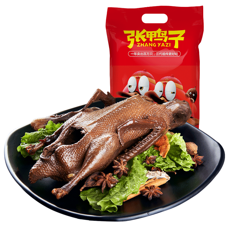 重庆特产张鸭子卤烤鸭袋装原味