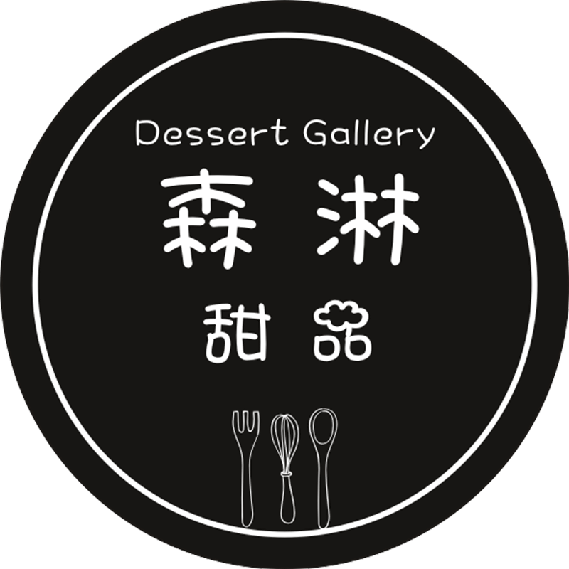 logo贴纸定制标签打印刷背自粘封口二维码商标广告设计不干胶订做