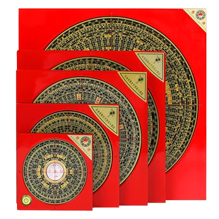 鼎风阁香港通胜罗盘随身高精度罗经罗盘铜专业入门风水罗盘仪正品