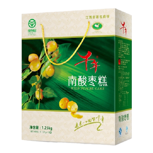 【千年】南酸枣糕礼盒装江西特产孕妇酸甜绿色零食酸枣果糕1250g