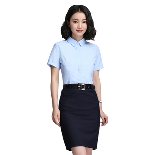 诗璐雅职业套装女夏时尚工作服衬衫百搭半身裙面试ol正装女装套裙