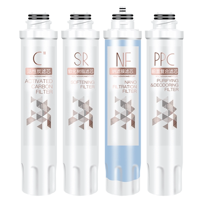 美的纳滤净饮机饮水机滤芯
