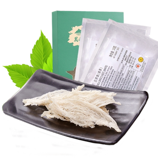 官燕中燕条 印尼燕窝正品旗舰店孕妇溯源码干盏进口大燕条10克