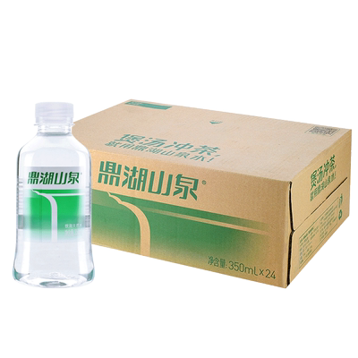 鼎湖山泉天然山泉水350ml定制