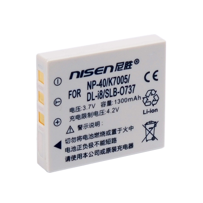 宾得CCD数码相机电池充电器