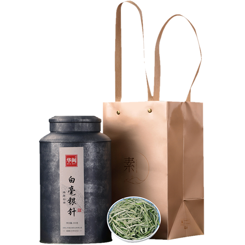 2022明前新茶福鼎白茶白毫银针