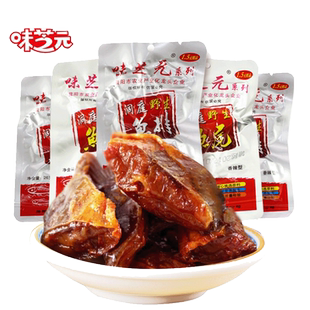 味芝元香辣鱼排26g*30包鱼尾湖南特产零食爆辣即食鱼块麻辣小吃