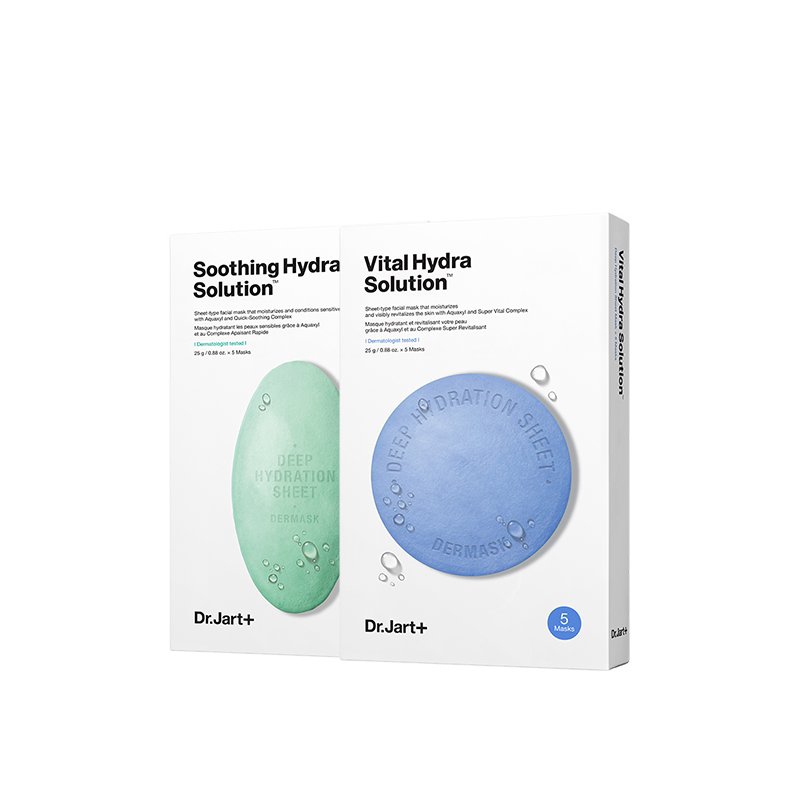 【自营】官方直供蒂佳婷补水保湿修护面膜深锁水蓝色+绿色2盒