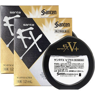 【自营】日本参天FX金瓶眼药水滴眼液隐形润眼液12m*2眼部护理液