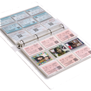 奥特曼九宫格卡册三寸拍立得相片收藏册活页卡套透明竖插字卡集卡册会员卡本子收集证件照片相册儿童卡片收纳