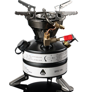 兄弟捷登BRS-12A野战油炉野营一体猛火汽油便携防风野外酒精炉