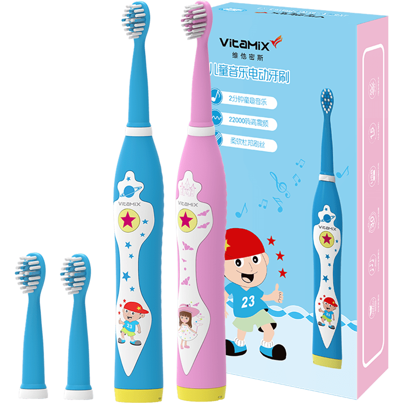 Vitamix儿童电动牙刷软毛刷头