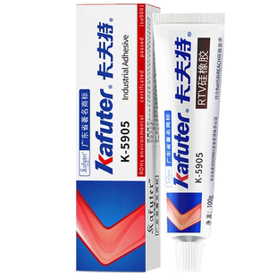 卡夫特led灯带固定胶粘接pc亚克力工程塑料护栏管专用K-5905/5905L快干rtv硅胶强力耐高温防水绝缘透明密封胶