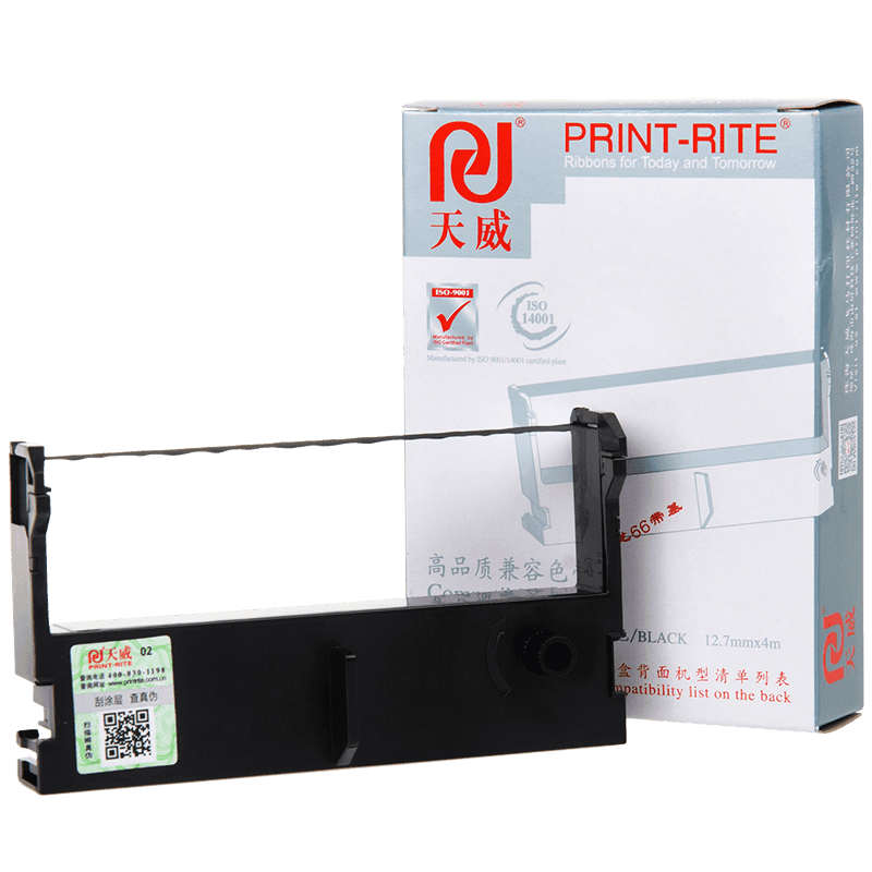 色带架天威爱普生erc39