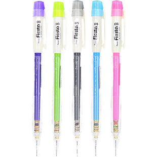 组合装包邮日本pentel派通AX105活动铅笔小学生派通自动铅笔0.5/0.7mm波纹笔杆书写顺滑考试用笔fiesta写不断