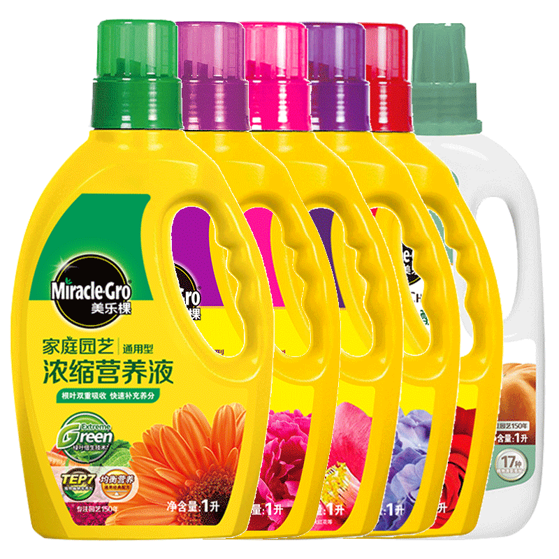 美乐棵通用型营养液花卉多肉绿萝