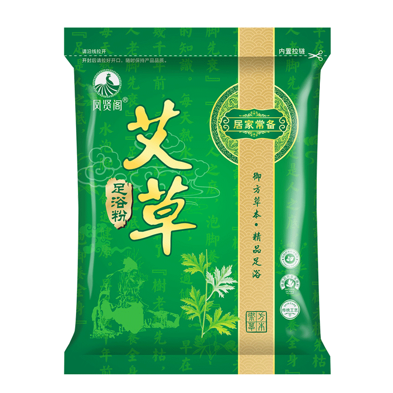 去湿气驱寒助睡眠去脚臭泡脚药包