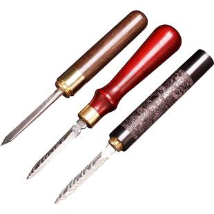 茶刀不锈钢专用普洱刀茶针茶锥手工大马士革精钢茶饼撬茶茶具配件