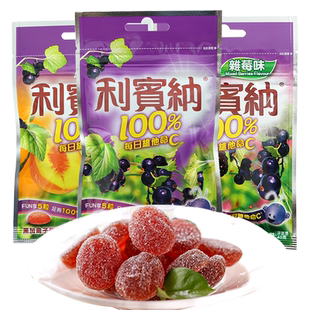 利宾纳进口VC果汁qq糖果葡萄黑加仑水蜜桃草莓1000VC软糖40gX6袋