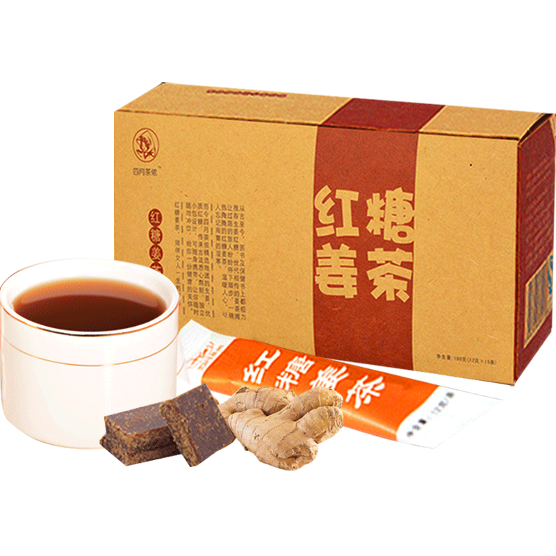 【買3送1】四月茶儂姜茶 速溶紅糖姜茶180g 紅糖姜母茶老姜湯