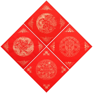 紫芳斋2026马年加厚福字对联专用纸空白手写福字红纸斗方春字宣纸春联红纸蜡染万年红纸新年自写门贴定制批发