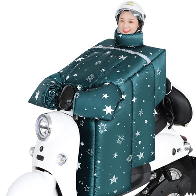 大电动摩托车挡风被加大加厚大号