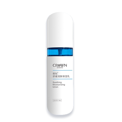 媓钻舒缓红印痕屏障修肤换季维稳润肤补水保湿乳清爽不黏腻抗氧