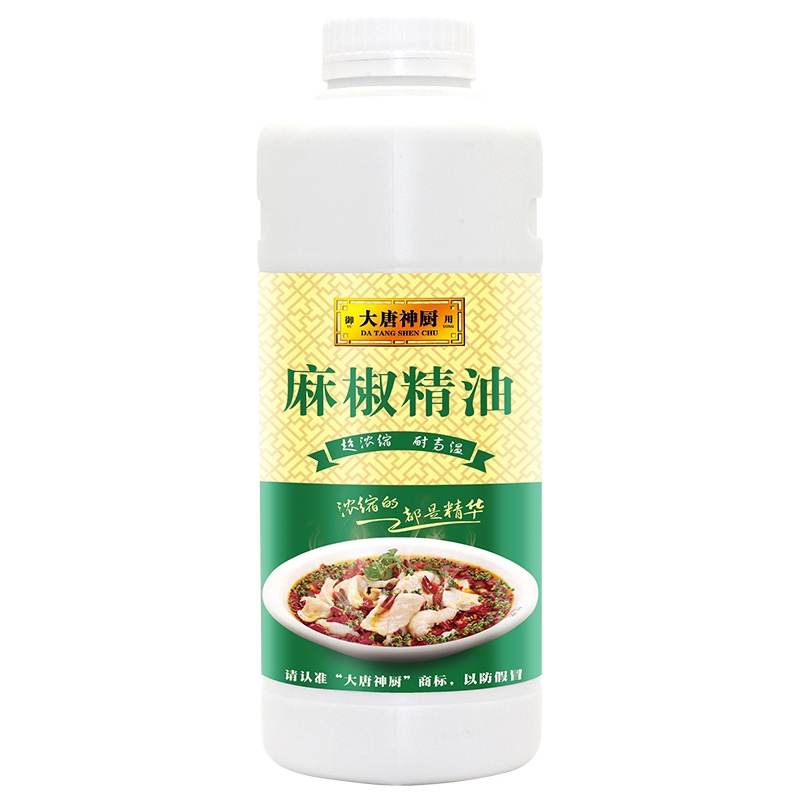 500ml花椒椒香特麻火锅麻辣烫