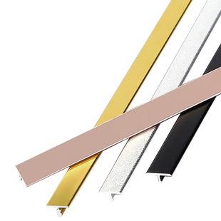 铝合金T型条背景墙瓷砖钛金装饰条衣柜门金属收口卡条压条收边条