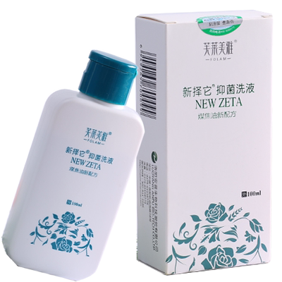新择它抑菌洗液头皮屑煤焦油