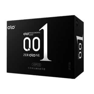 超薄避孕套0.01冰火凸点装热感玻尿酸安全套子男女中小号情趣byt