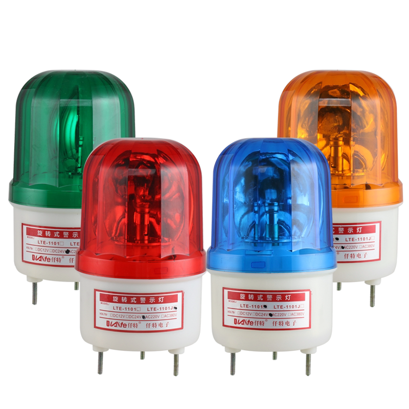LTE-1101/1101J声光报警器LED旋转警示灯闪亮带声音信号灯24V220V