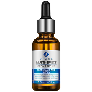 【新年礼物】优斐斯传明酸修护精华液氨甲环酸提亮肤色改善暗沉