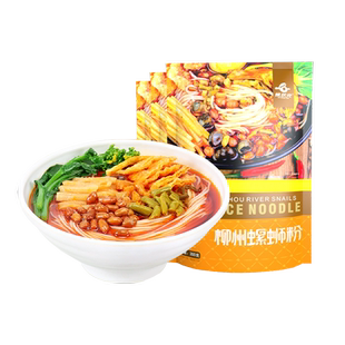 螺状元柳州特产美食螺蛳粉300g*3酸辣螺狮粉方便面速食广西螺丝粉